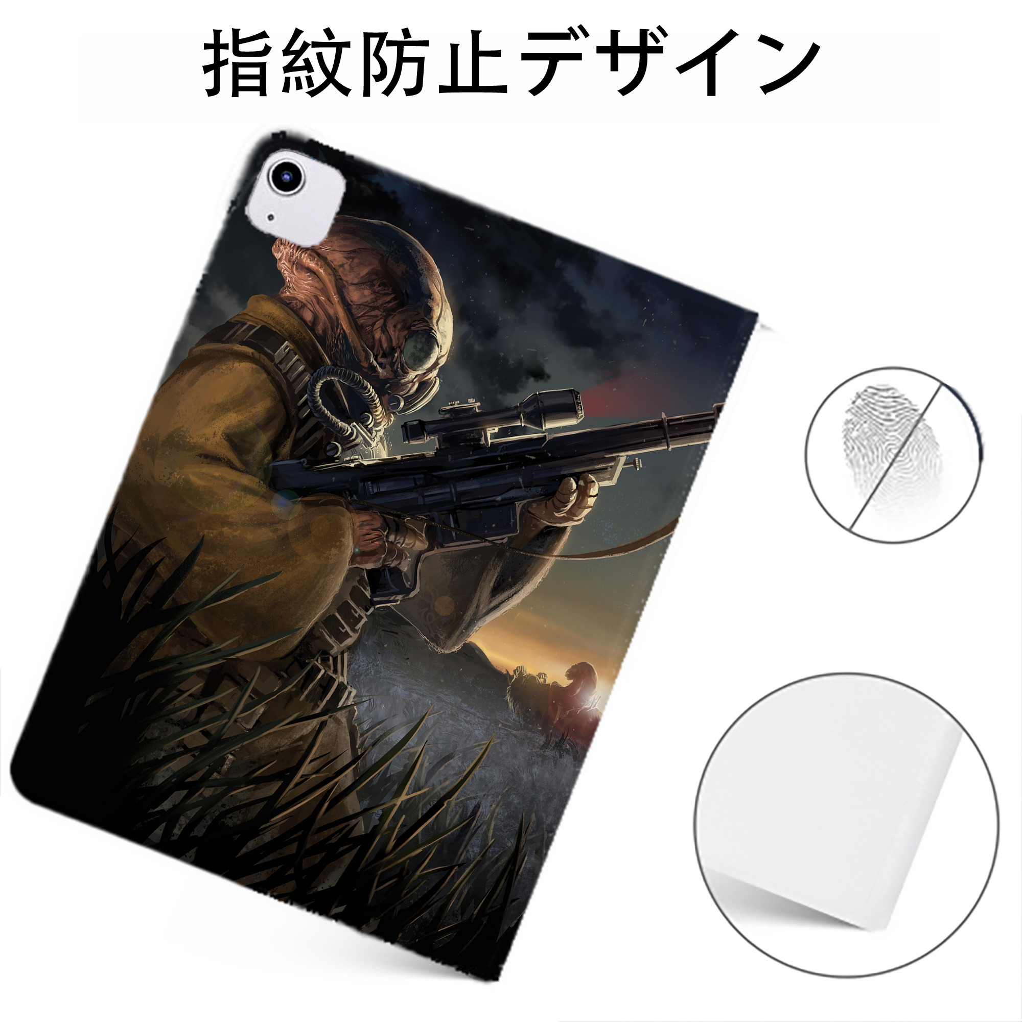 （画像用） スター・ウォーズ Star Wars IPadケース ペンホルダー付き ブックスタイルデザイン